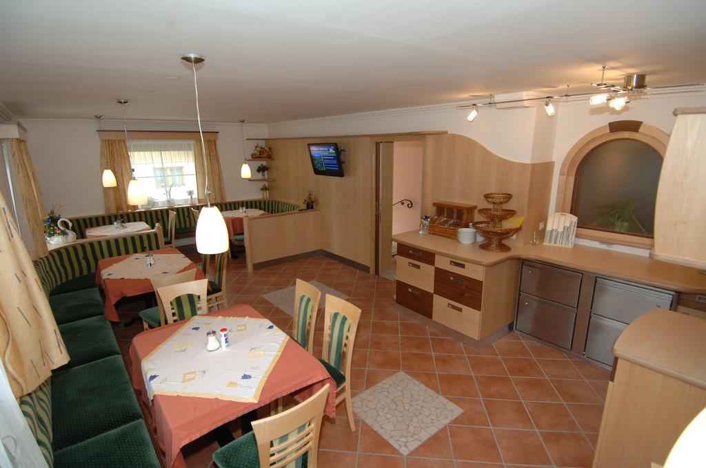 Gaestehaus Ingeborg Saalbach-Hinterglemm Exterior photo